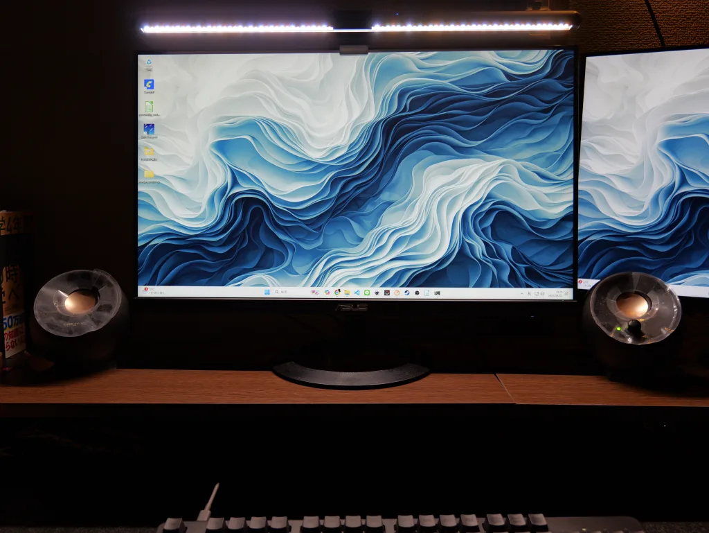 Quntis BasicPlus 52cmの使用感