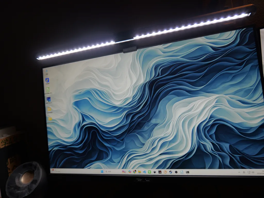 Quntis BasicPlus 52cmの白